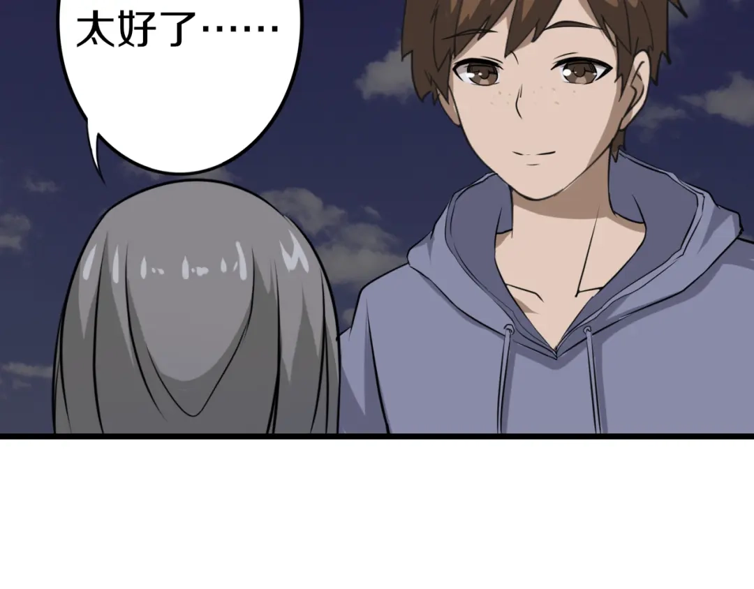 第190页