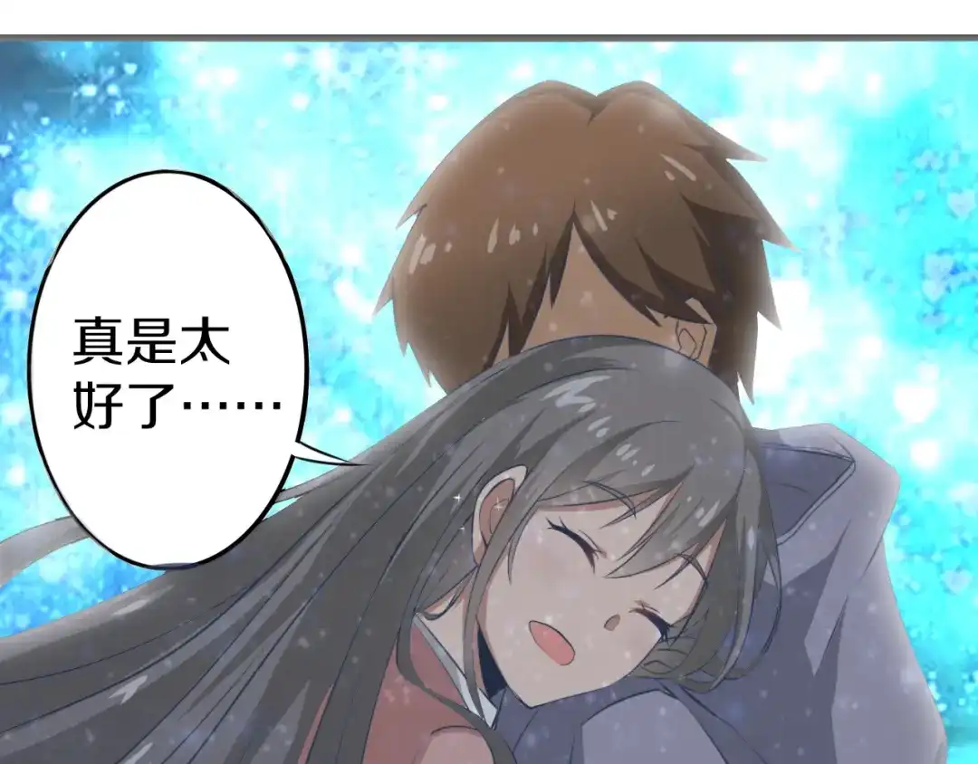 第191页