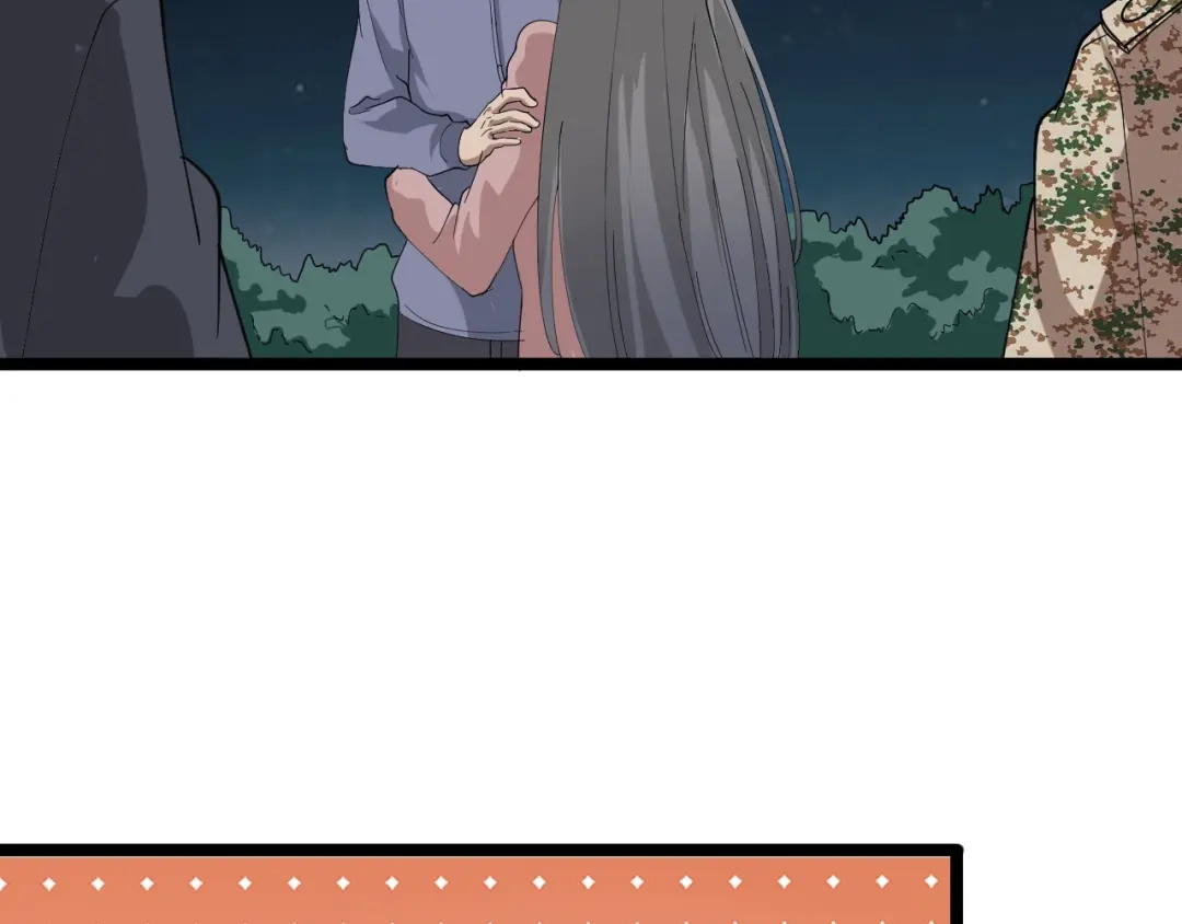 第196页
