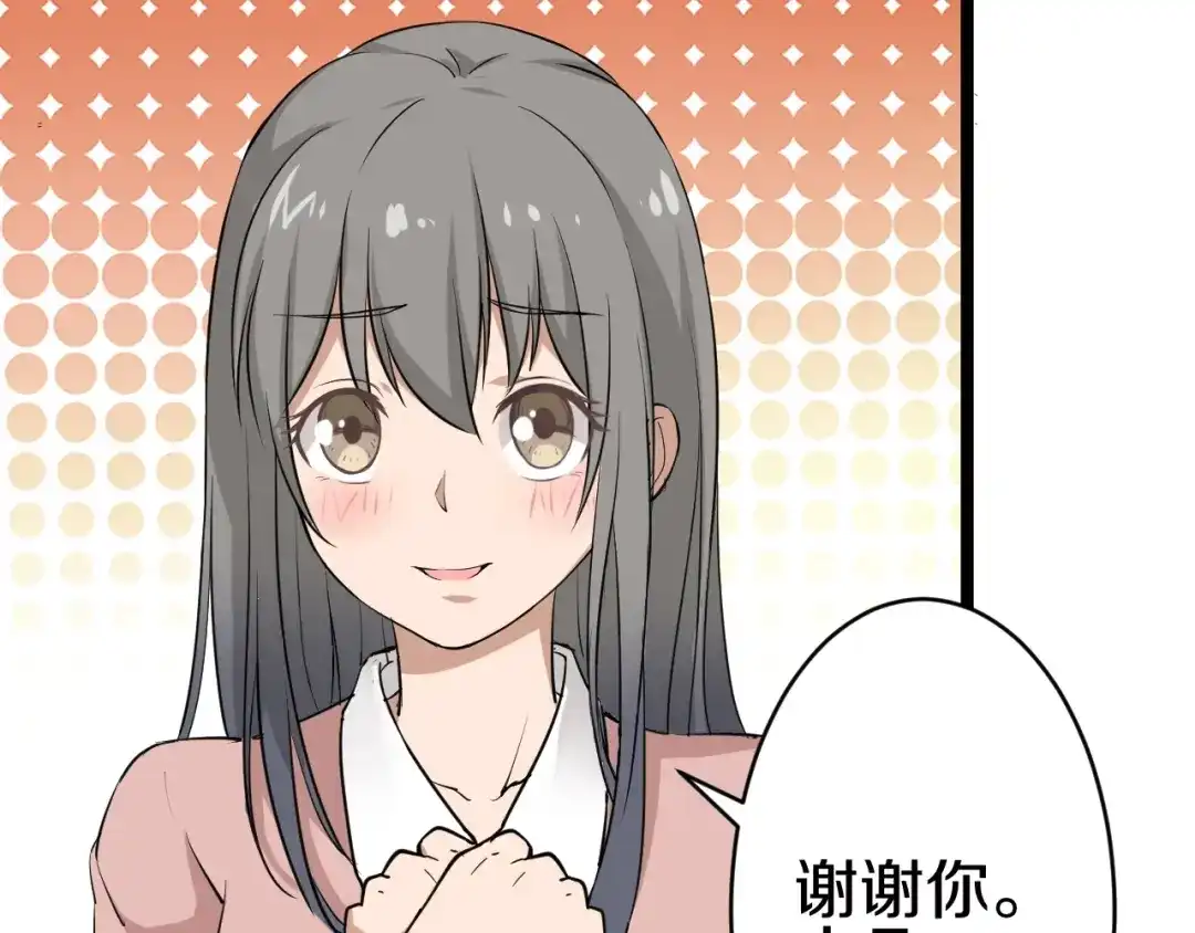 第197页