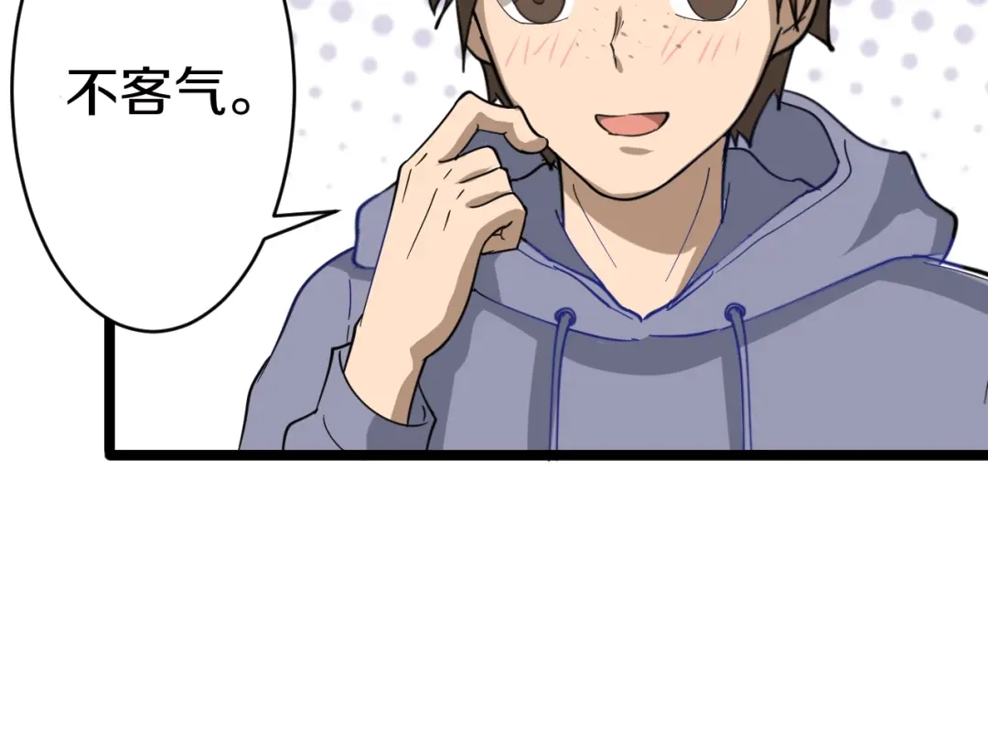 第199页