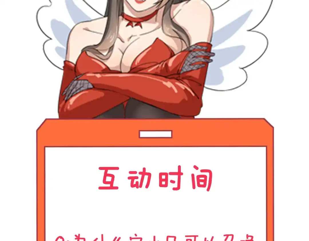 第201页