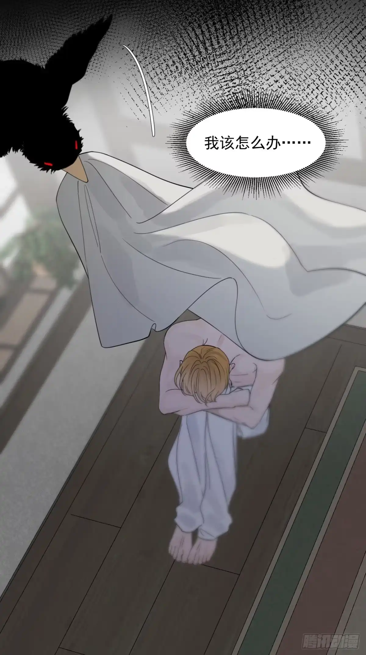第53页