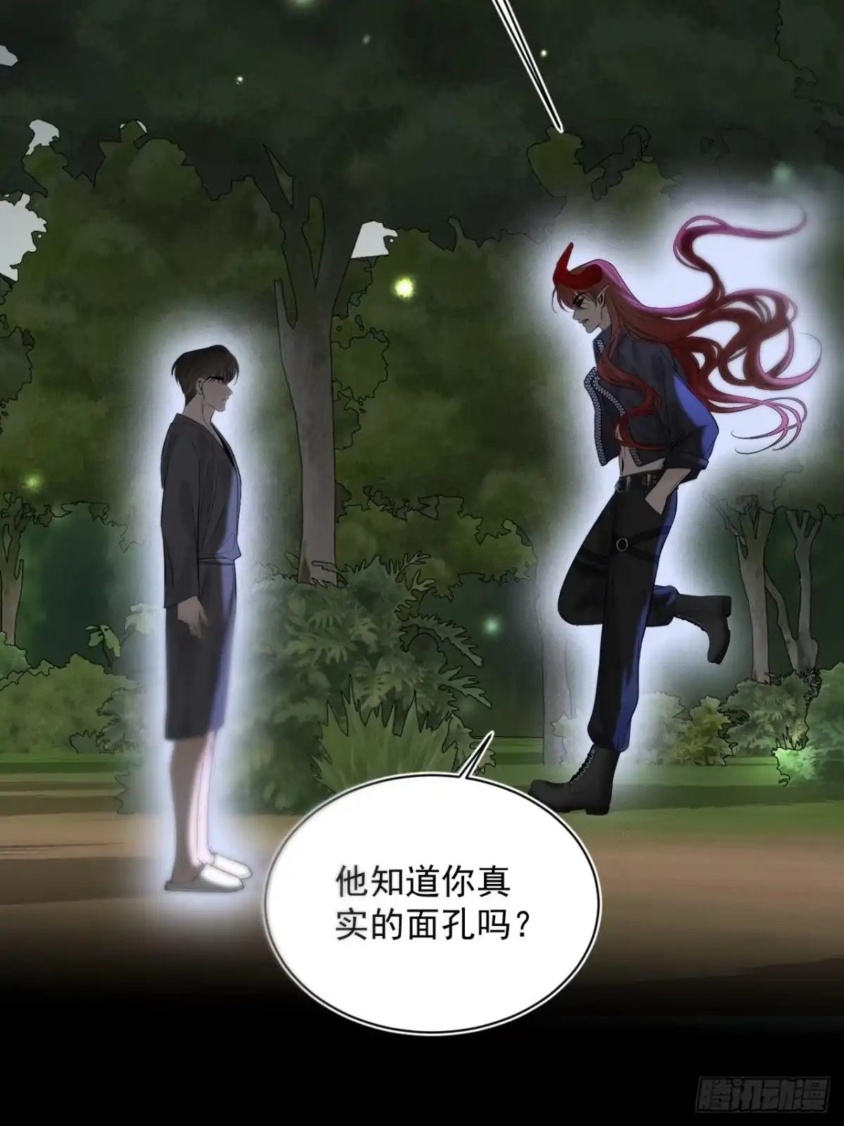 第57页