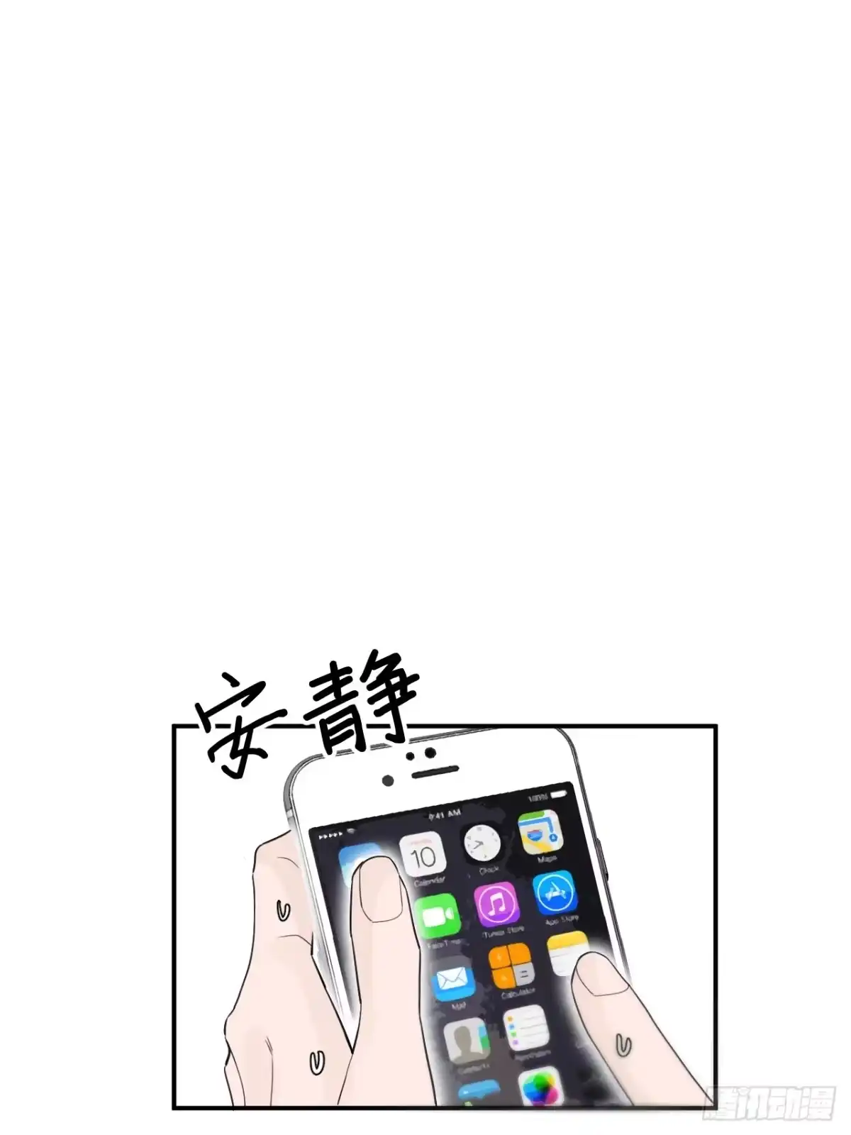 第50页