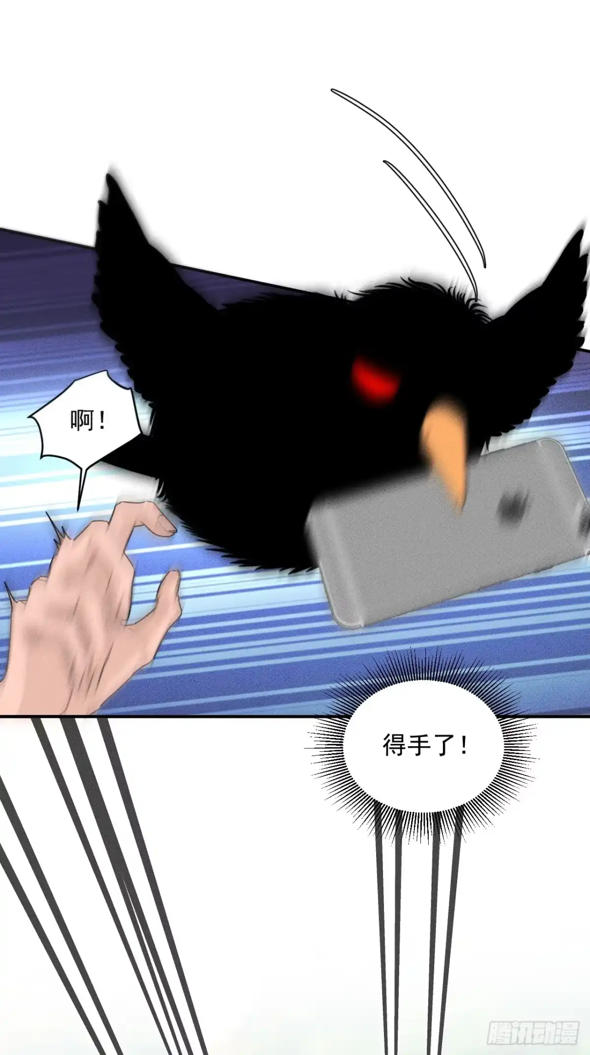 第53页