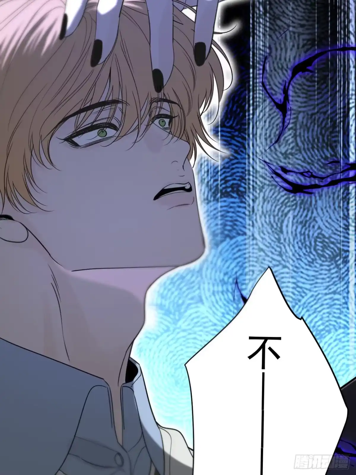 第59页
