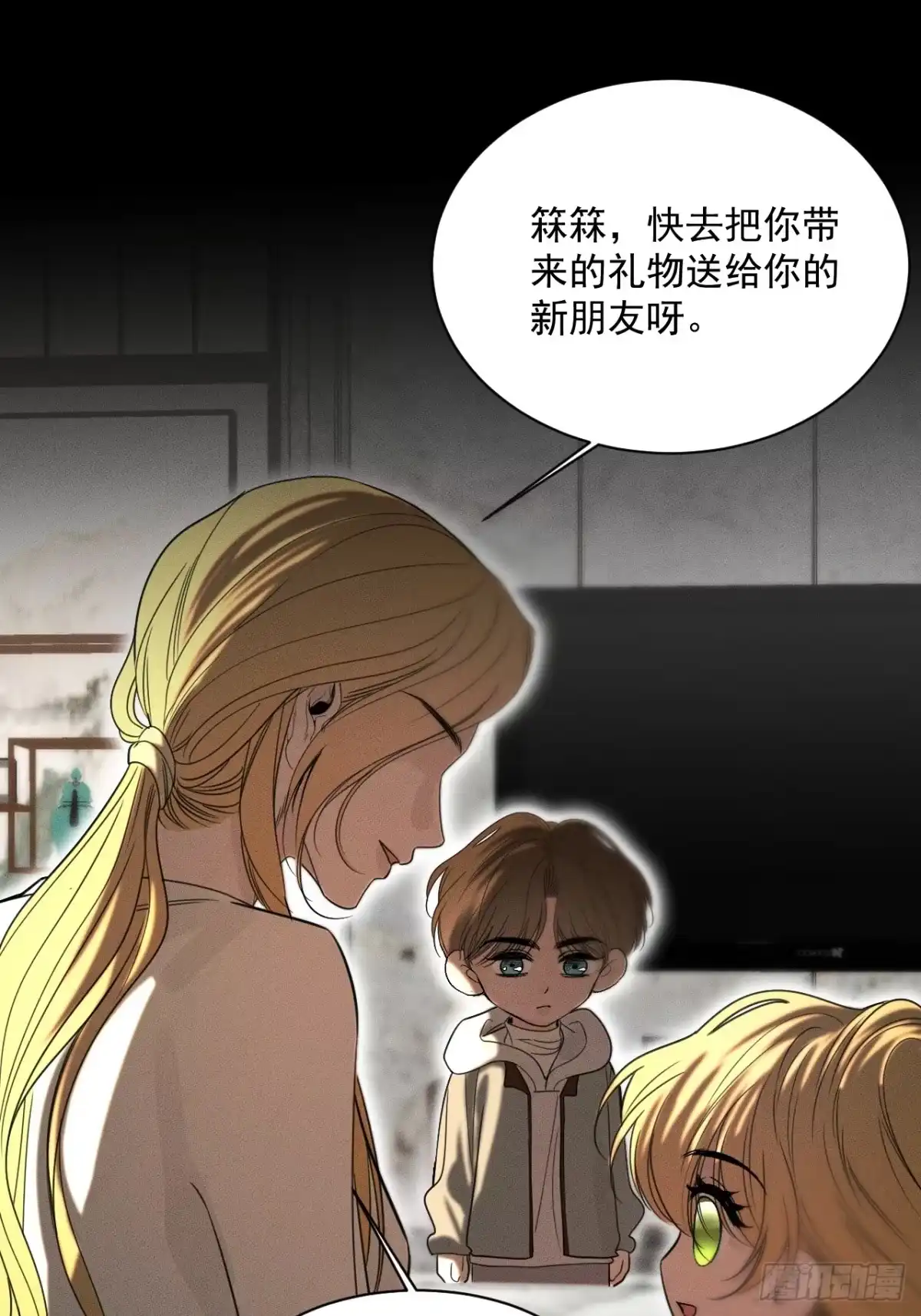 第46页