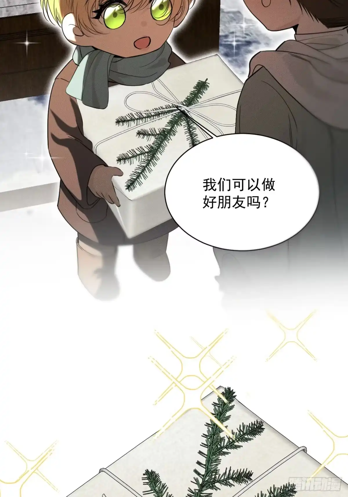 第49页