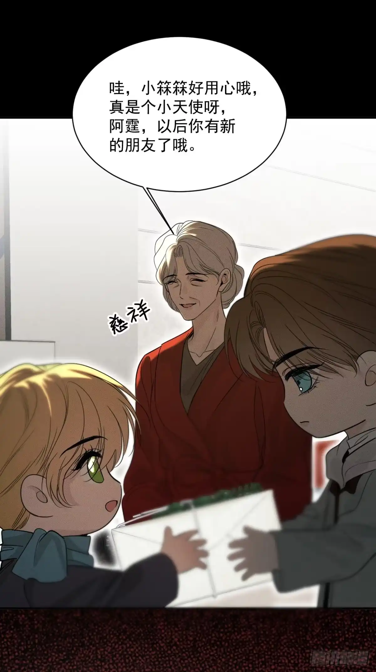 第52页