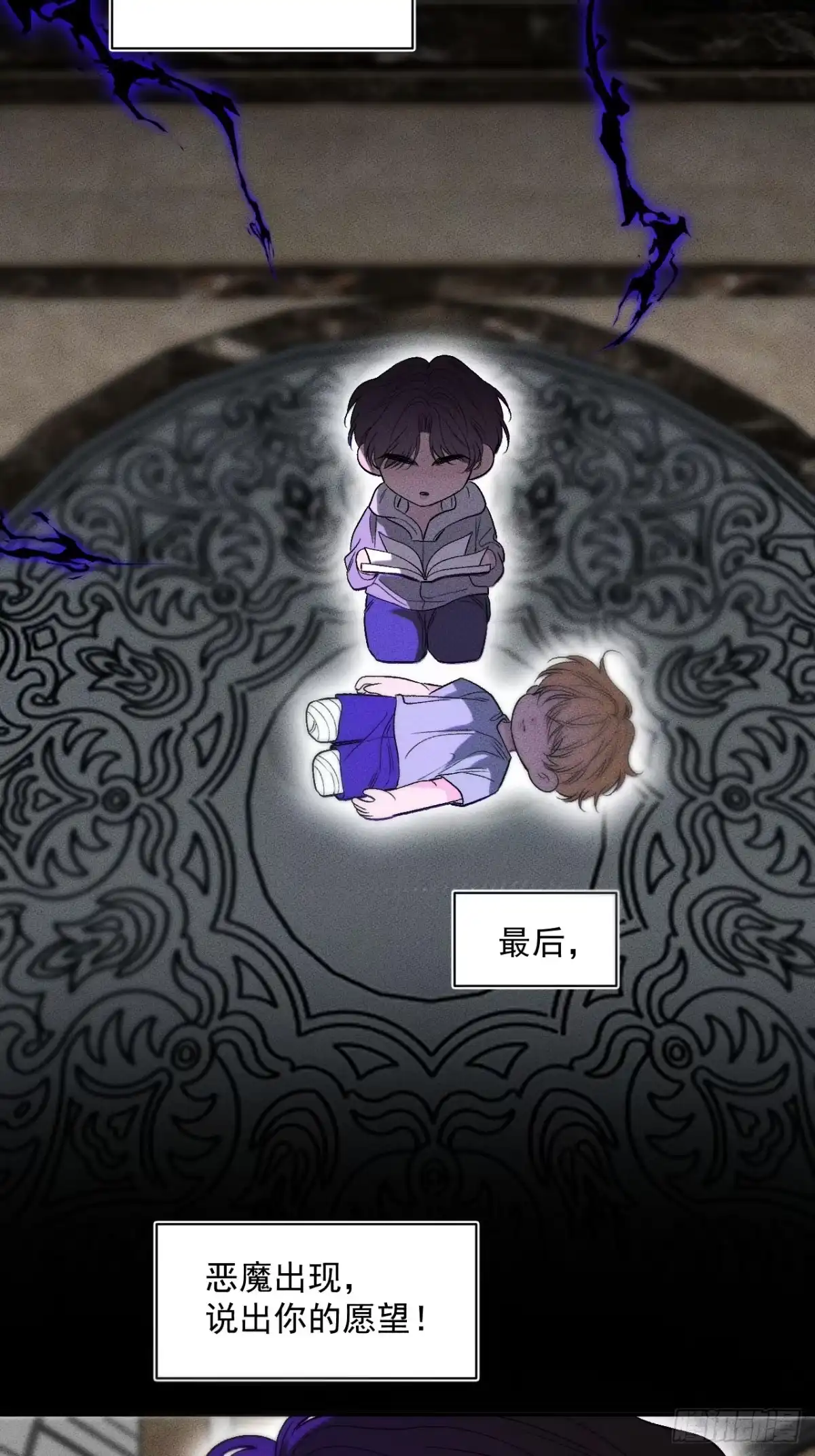 第44页