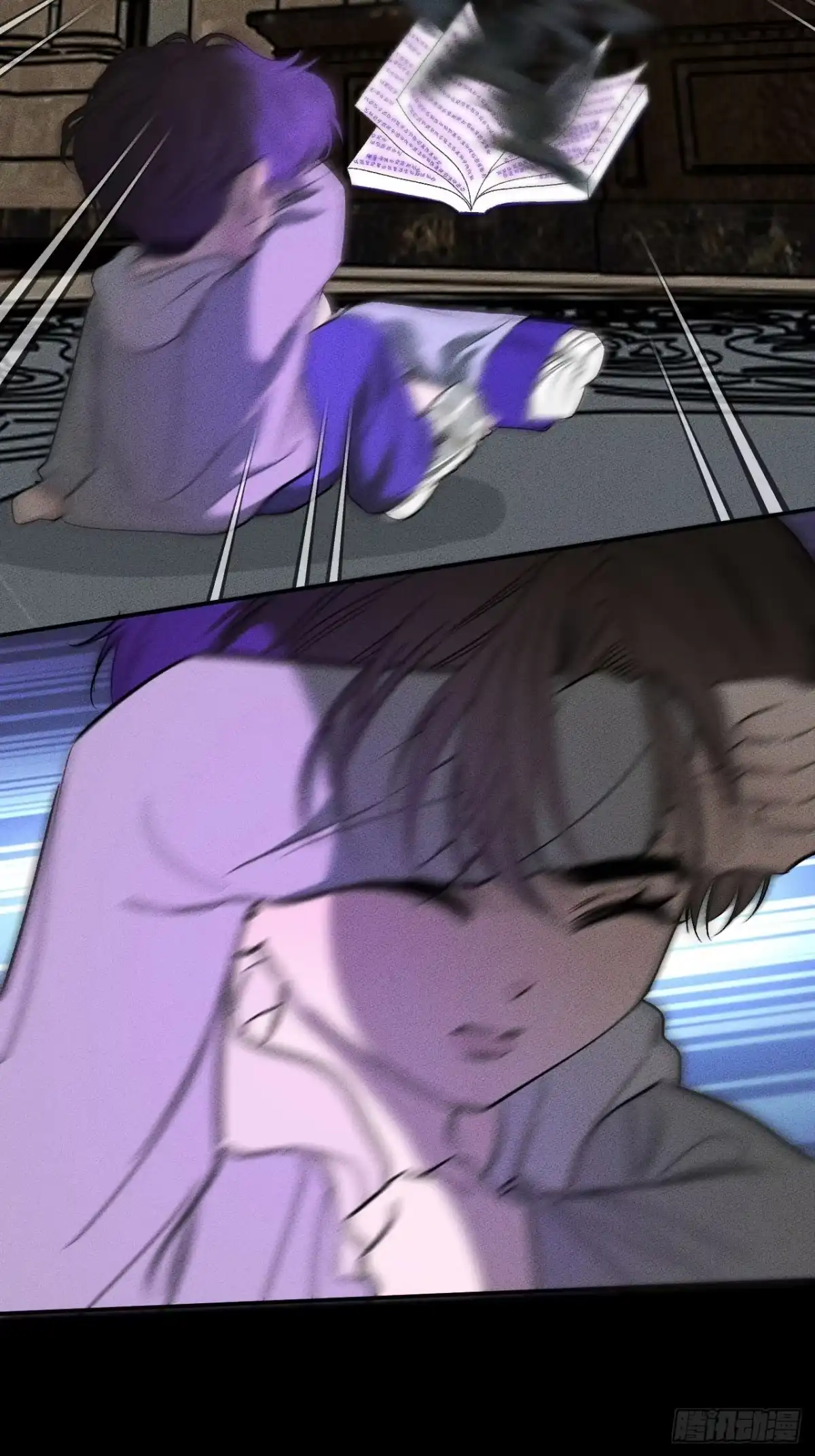 第53页