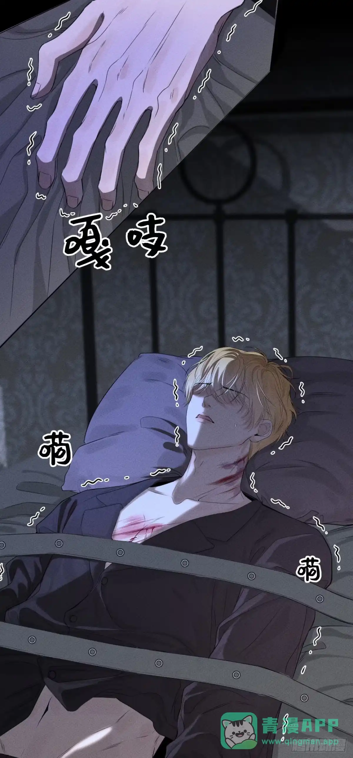 第41页