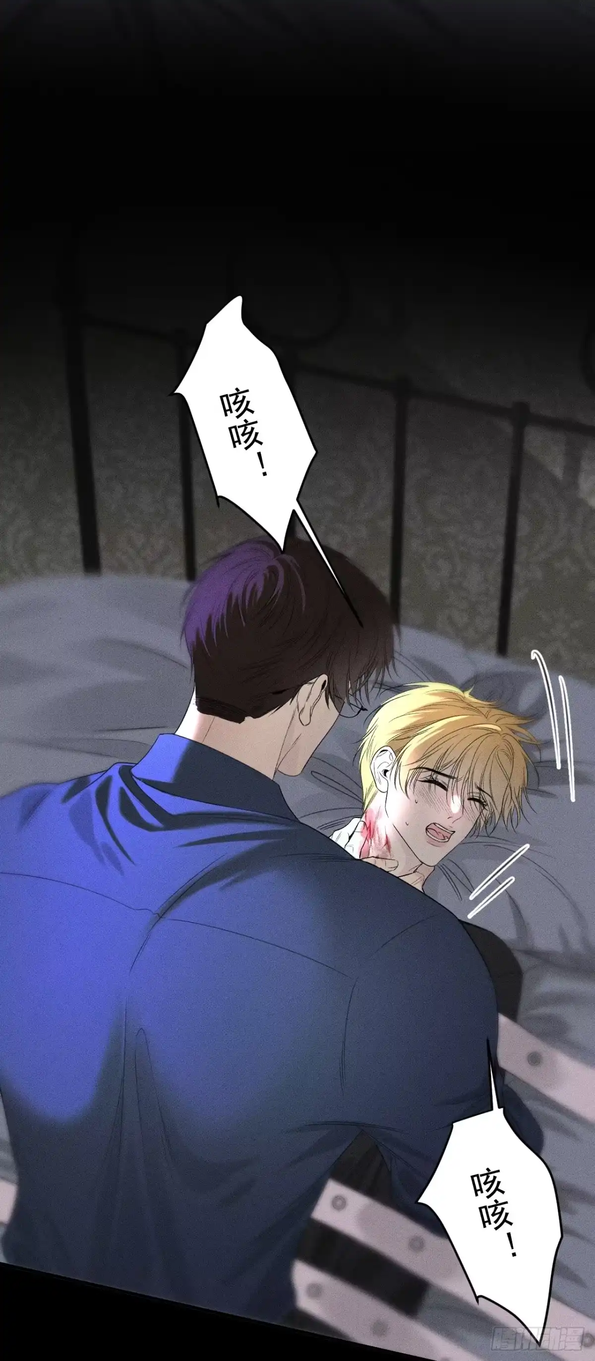 第59页