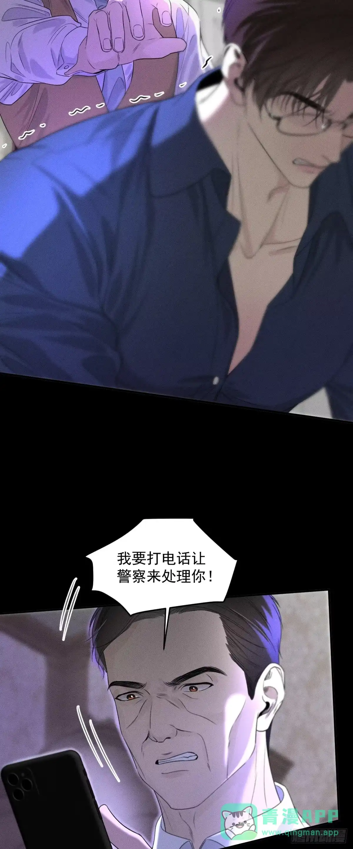 第61页