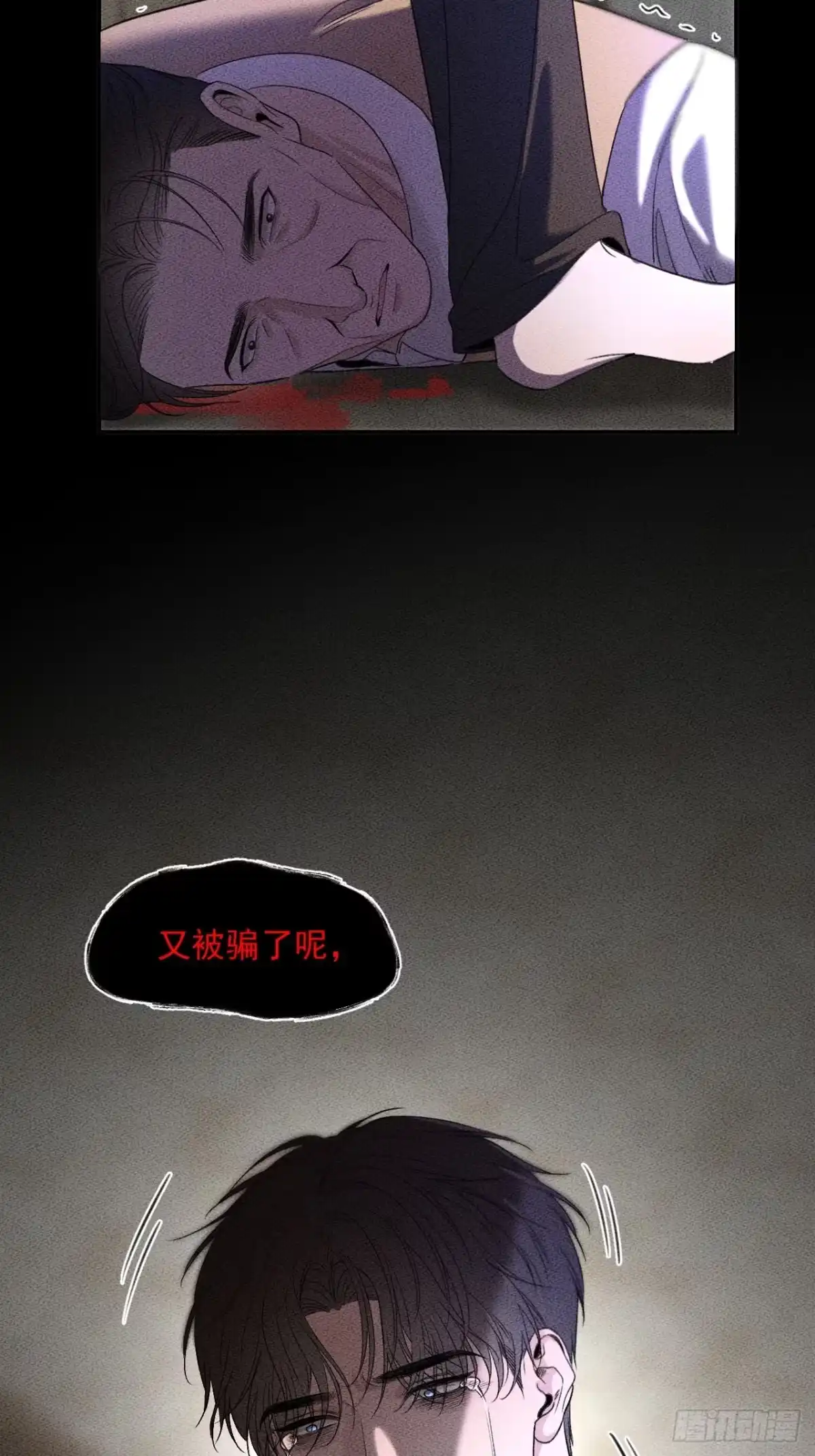 第65页