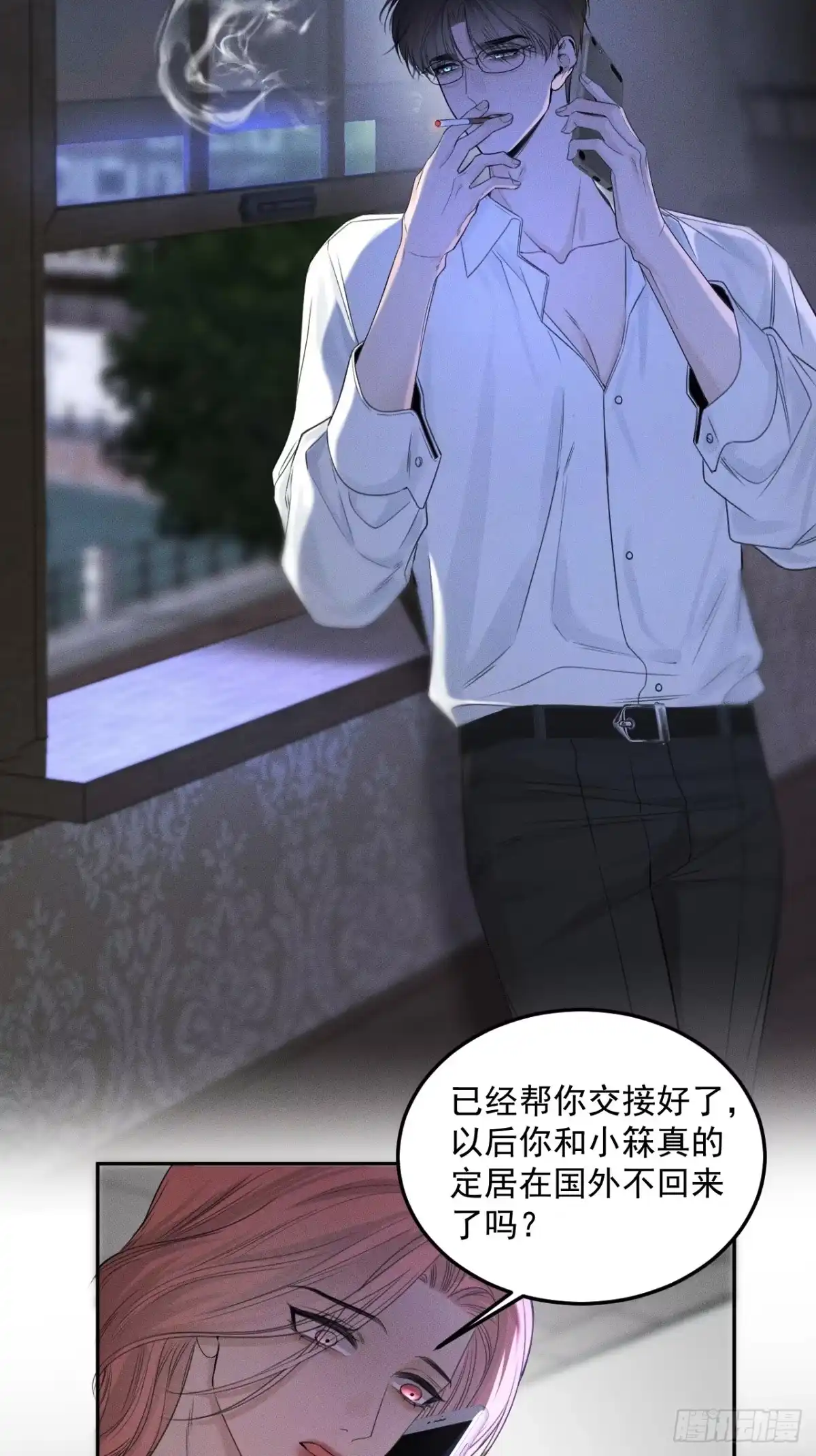 第42页