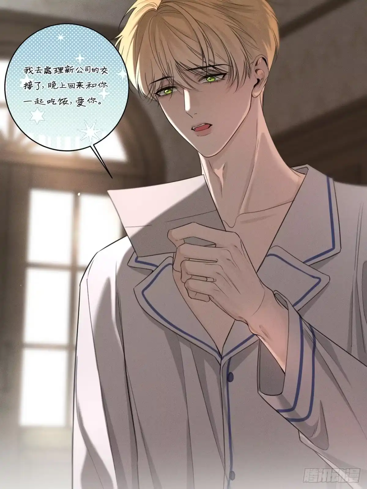 第53页