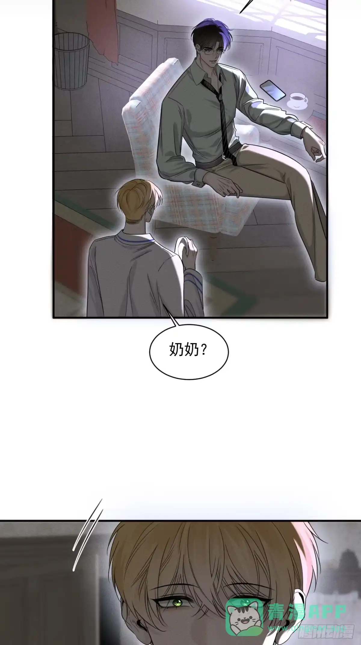 第46页