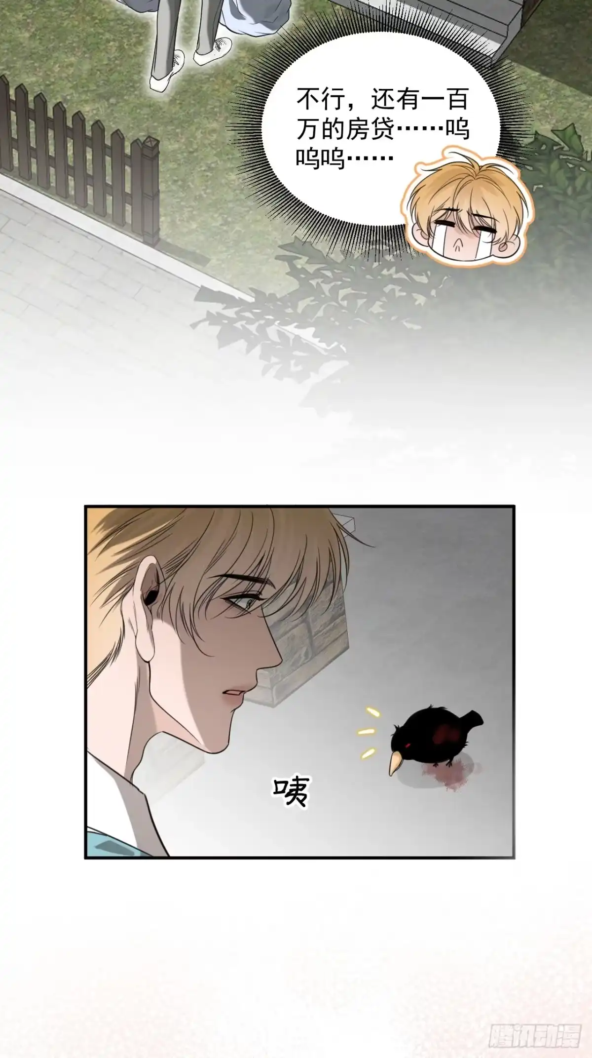 第52页