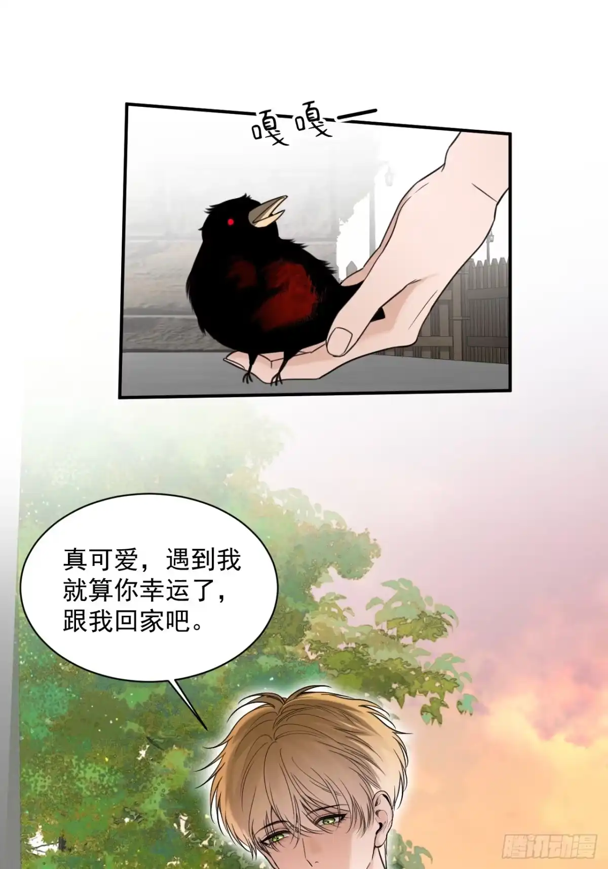 第54页