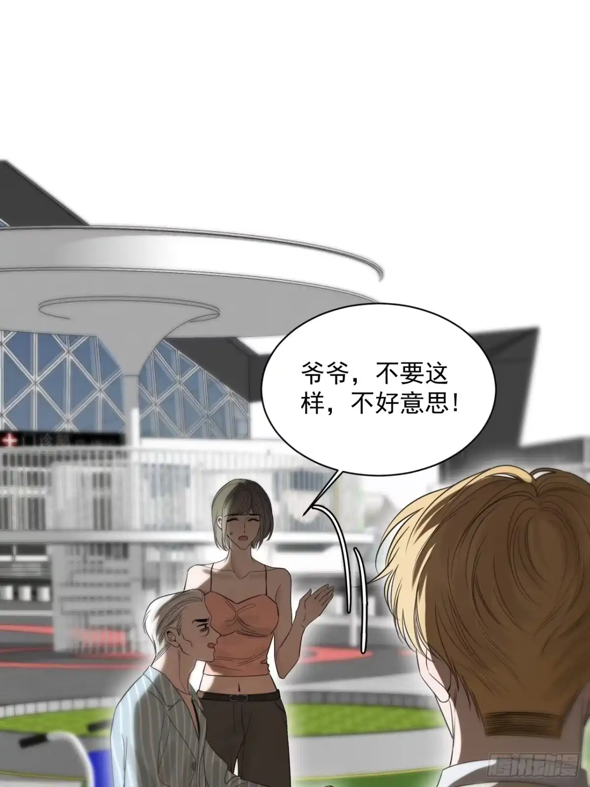 第35页