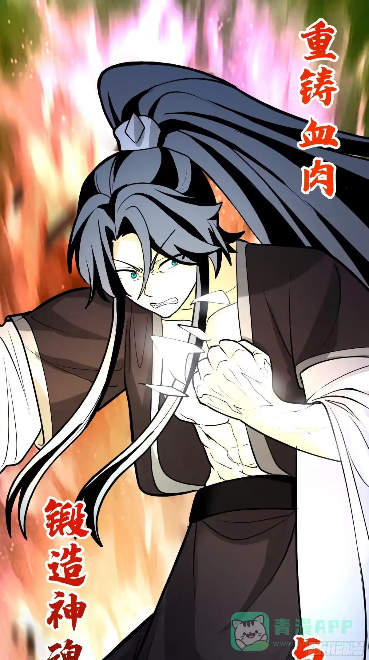 第46页