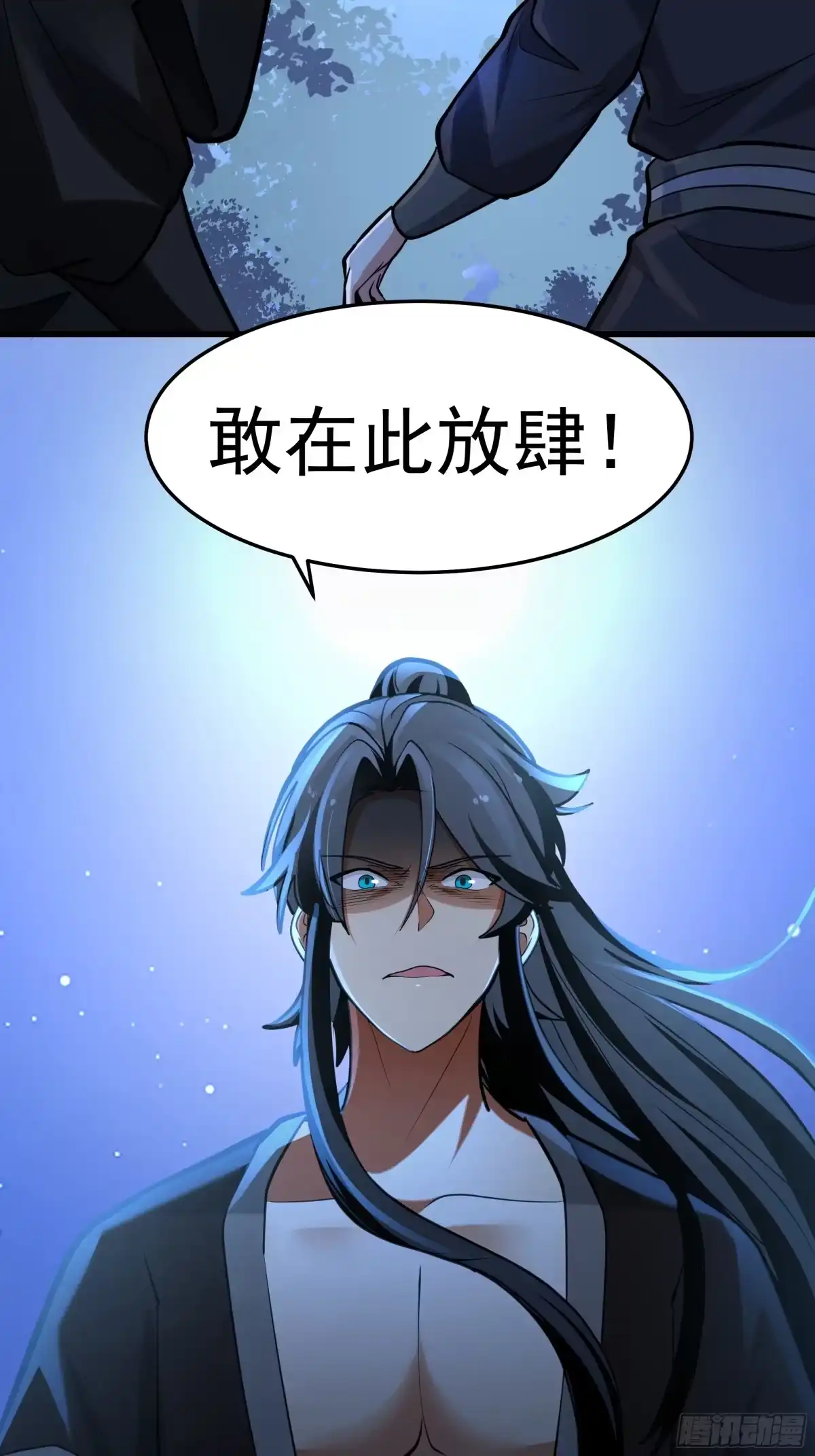 第60页
