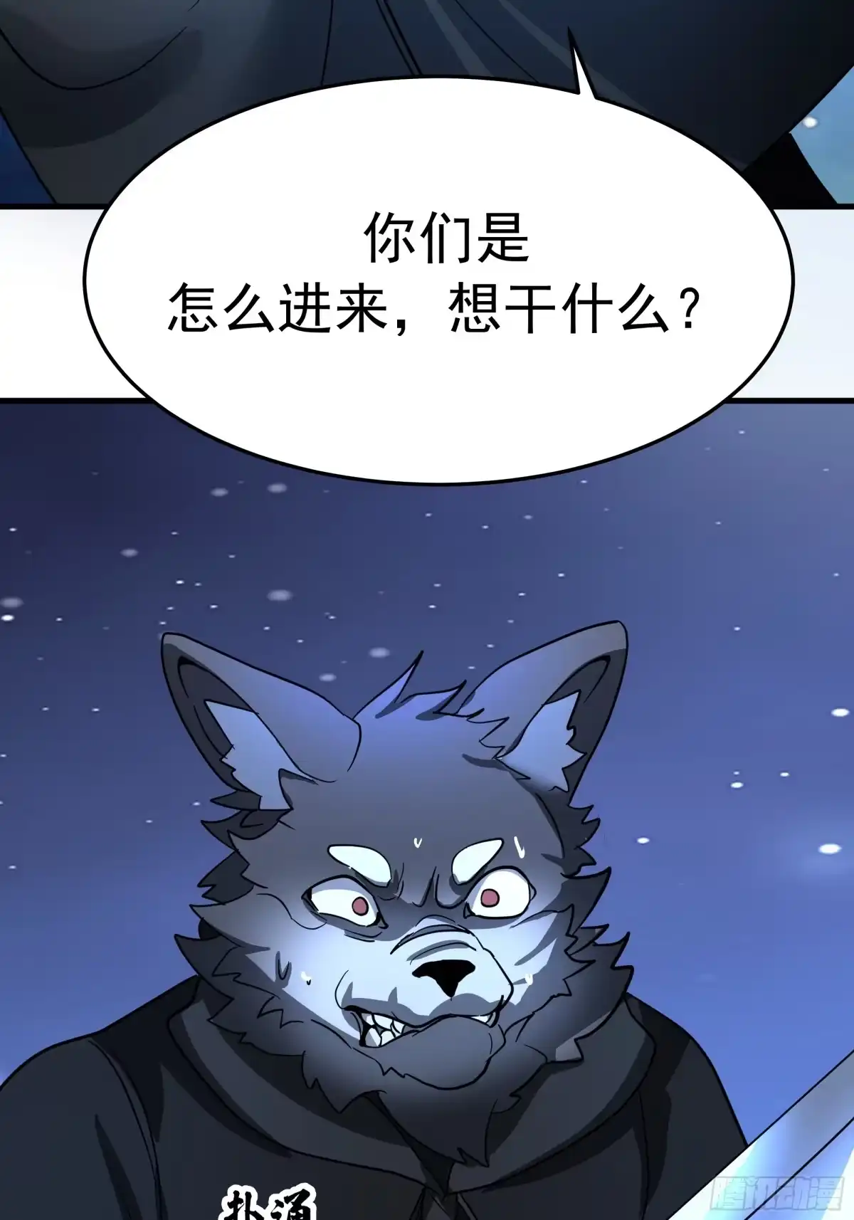 第53页