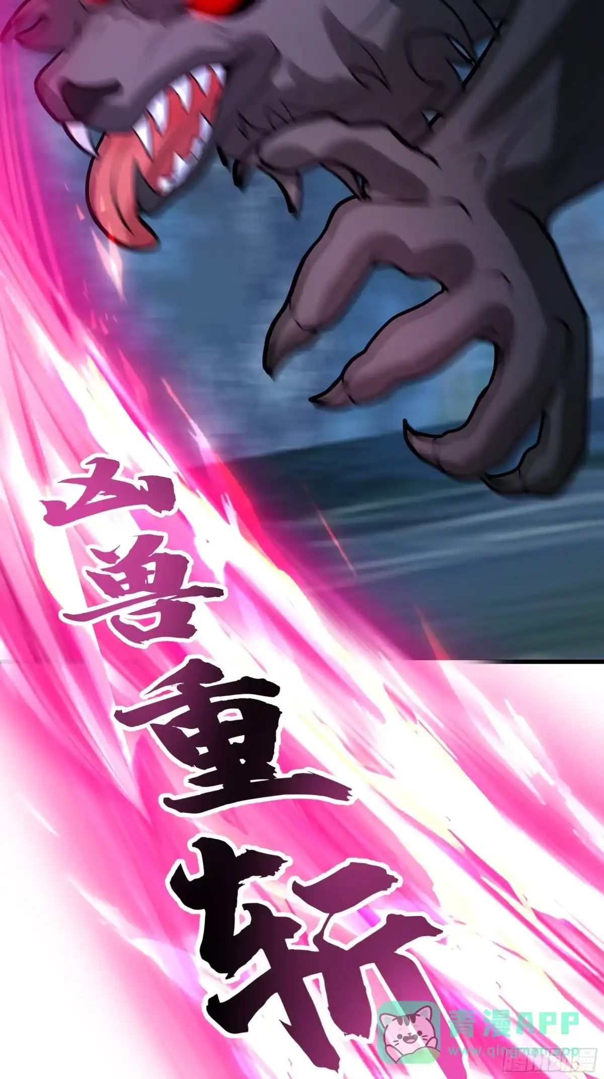 第56页