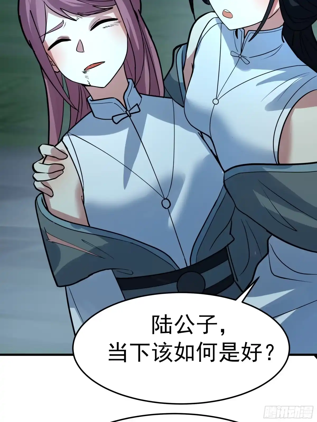 第32页