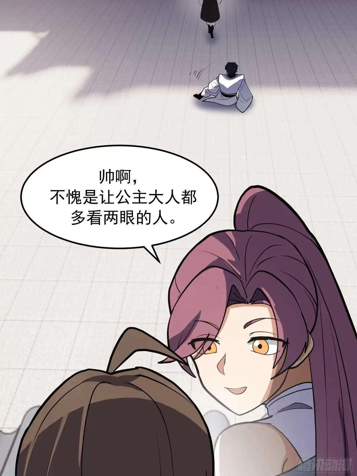 第52页
