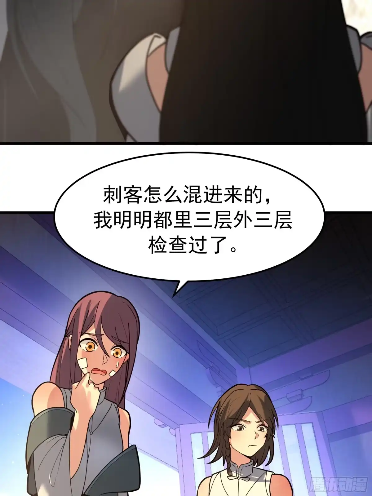 第57页