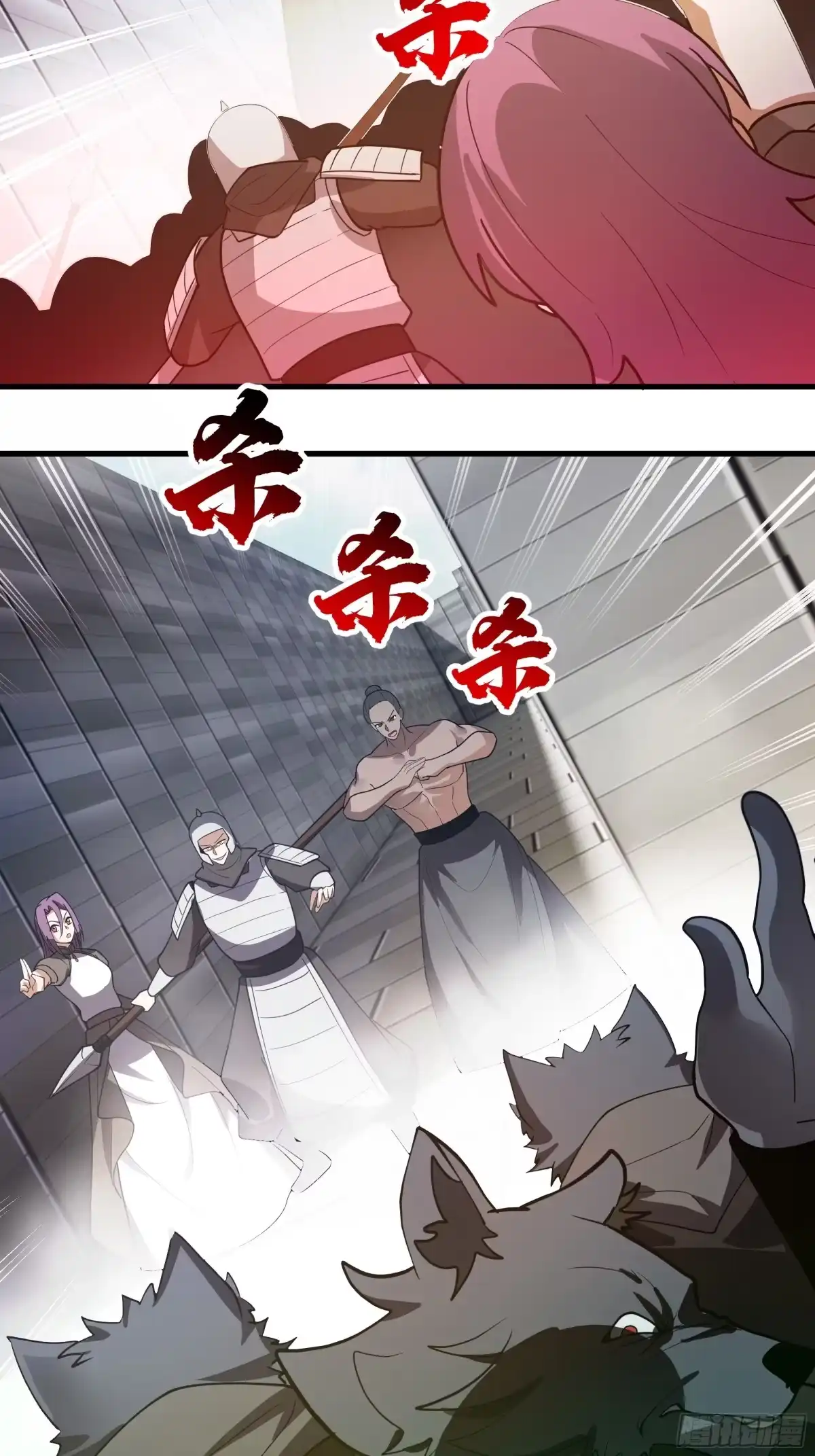 第68页