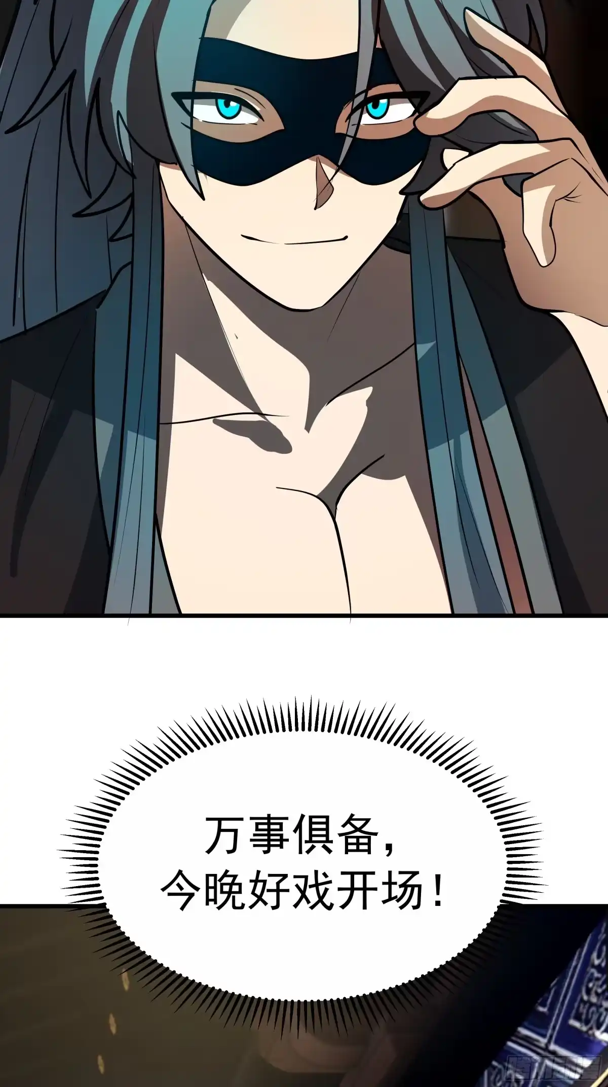 第55页