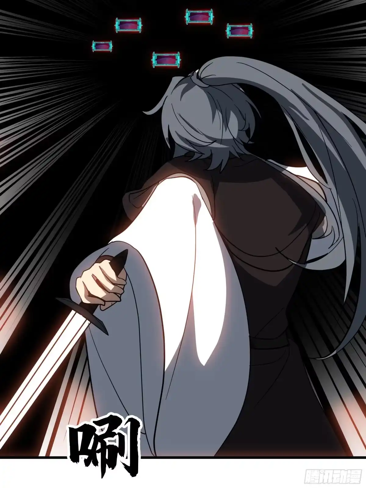 第49页