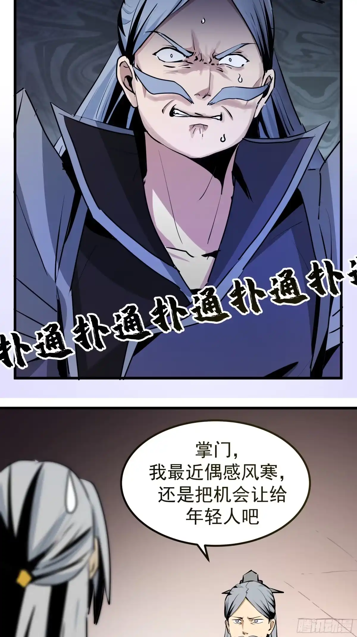 第104页