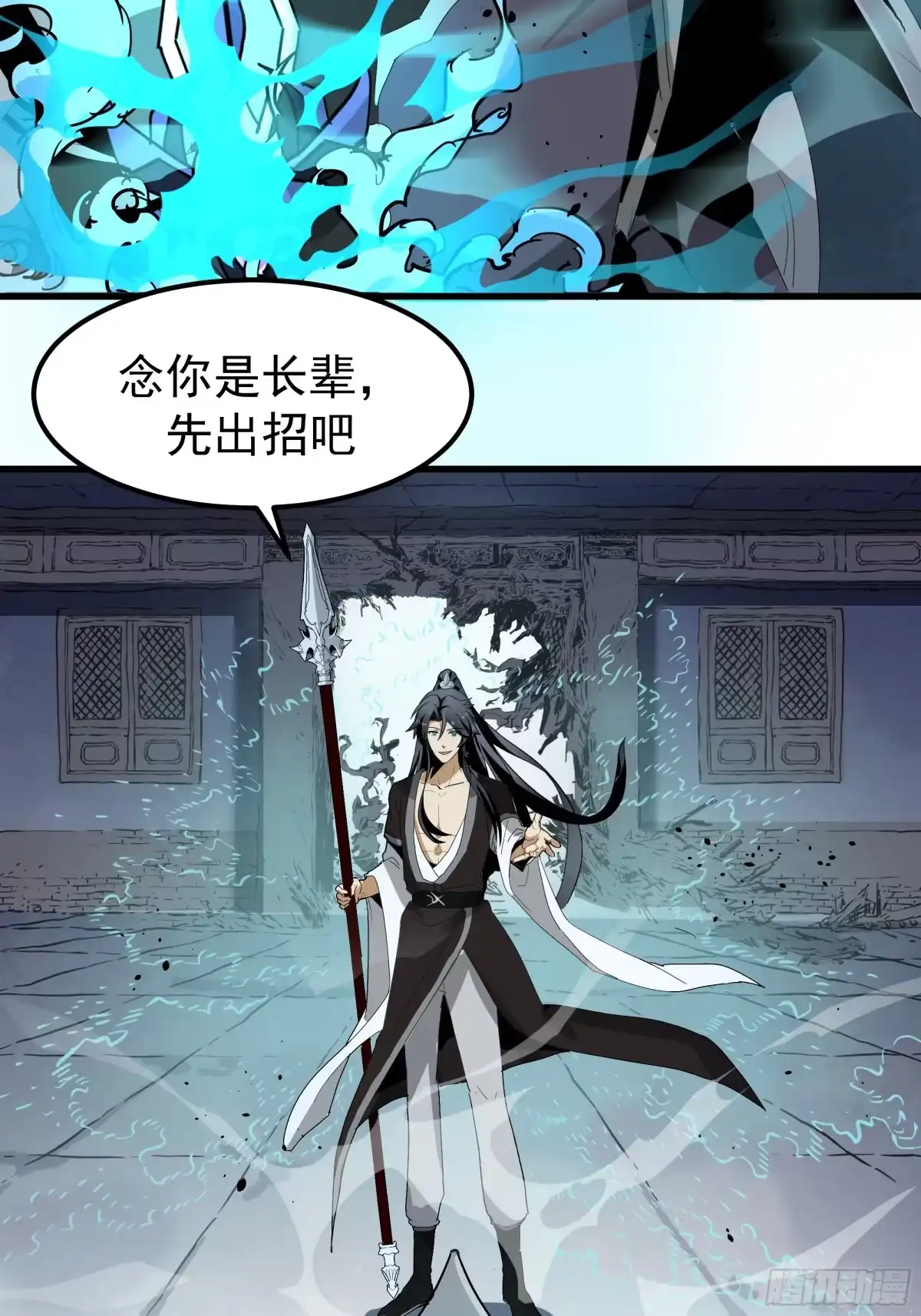 第72页