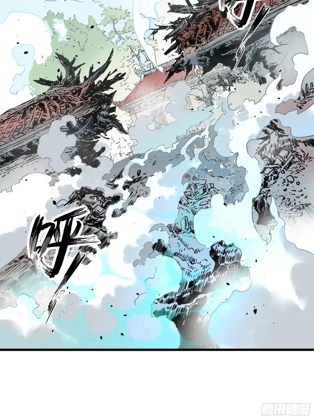 第88页