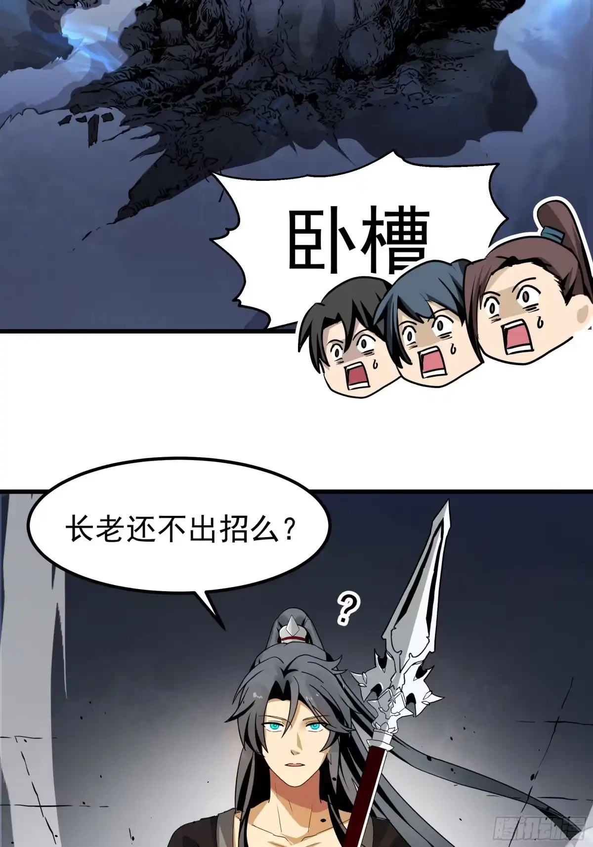 第94页