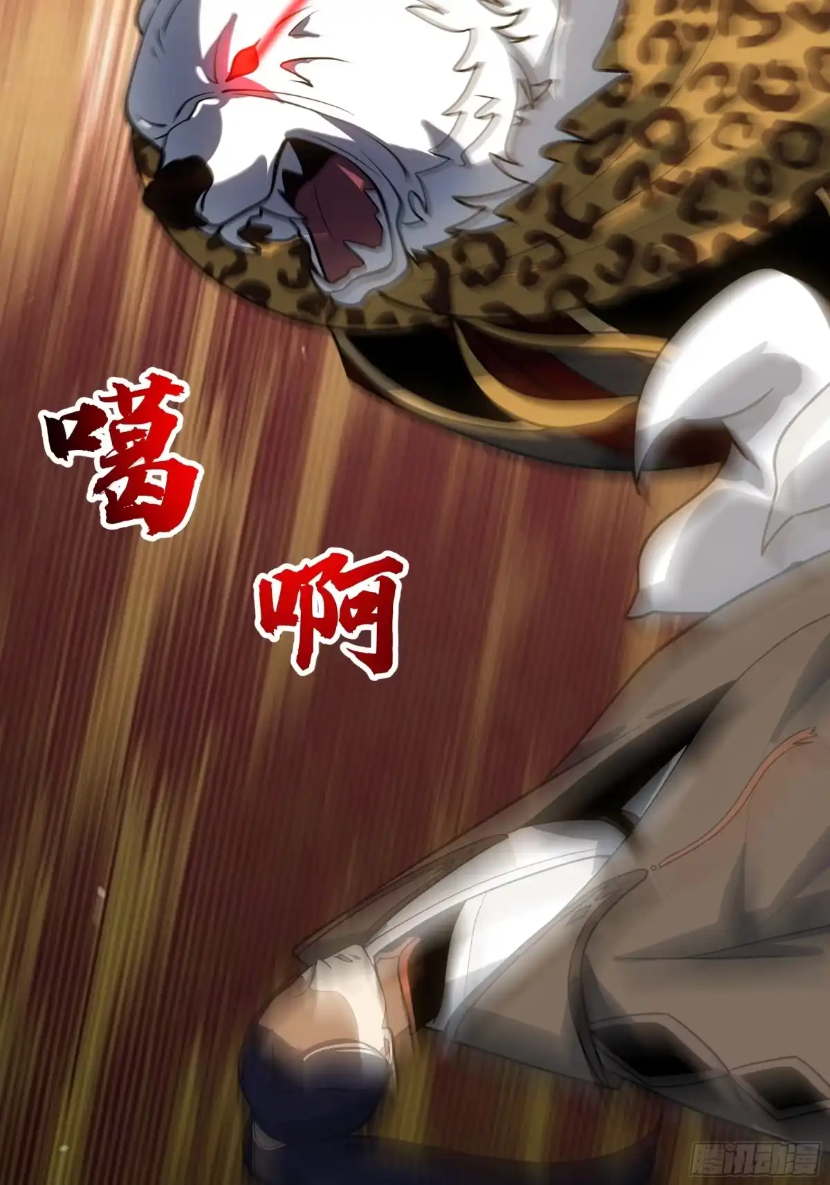 第82页