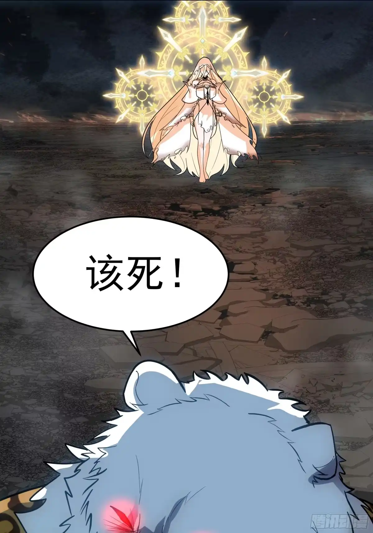 第94页