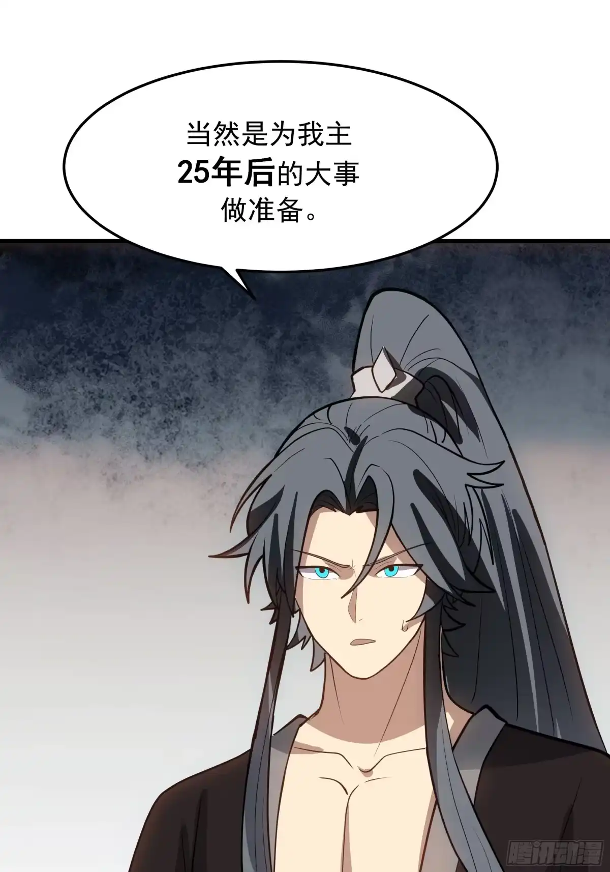 第60页