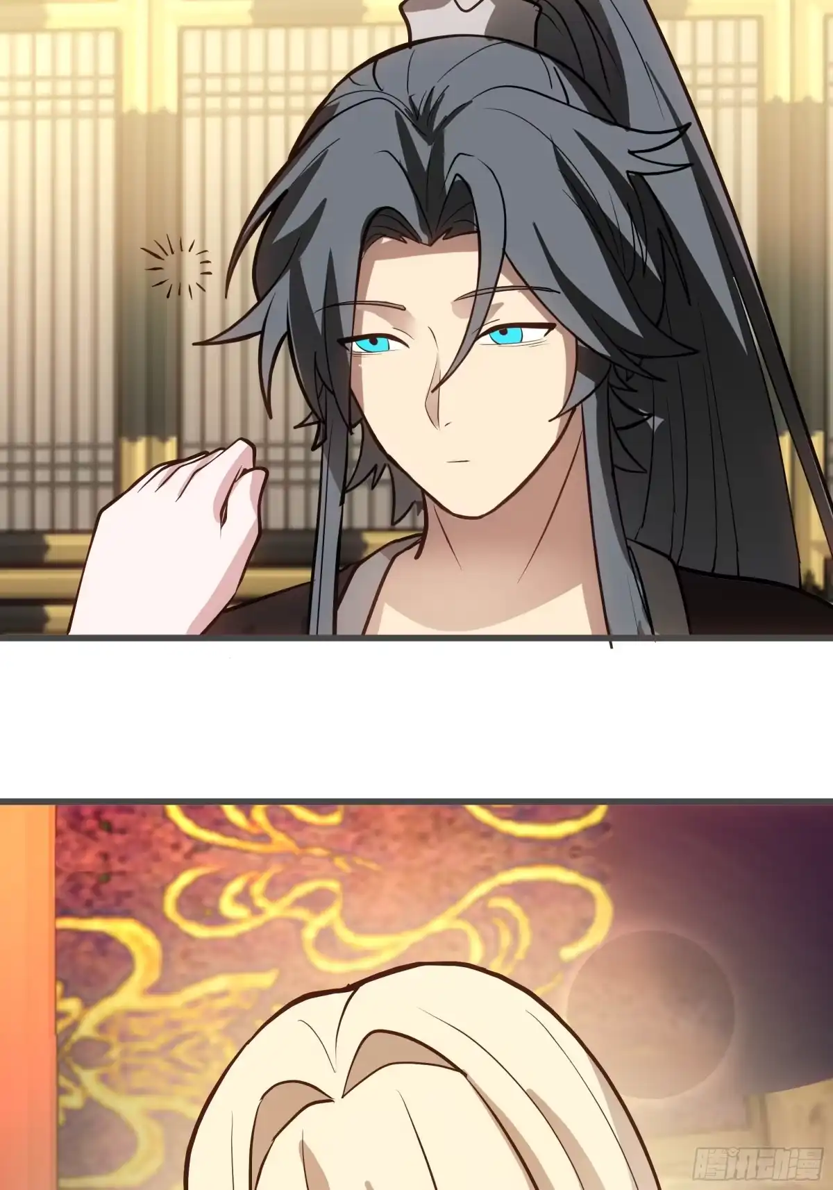 第72页