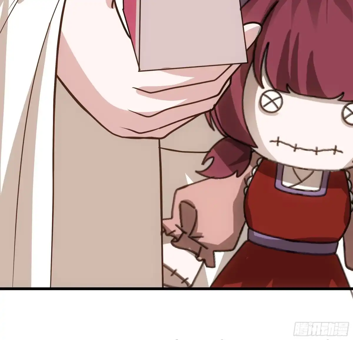 第81页