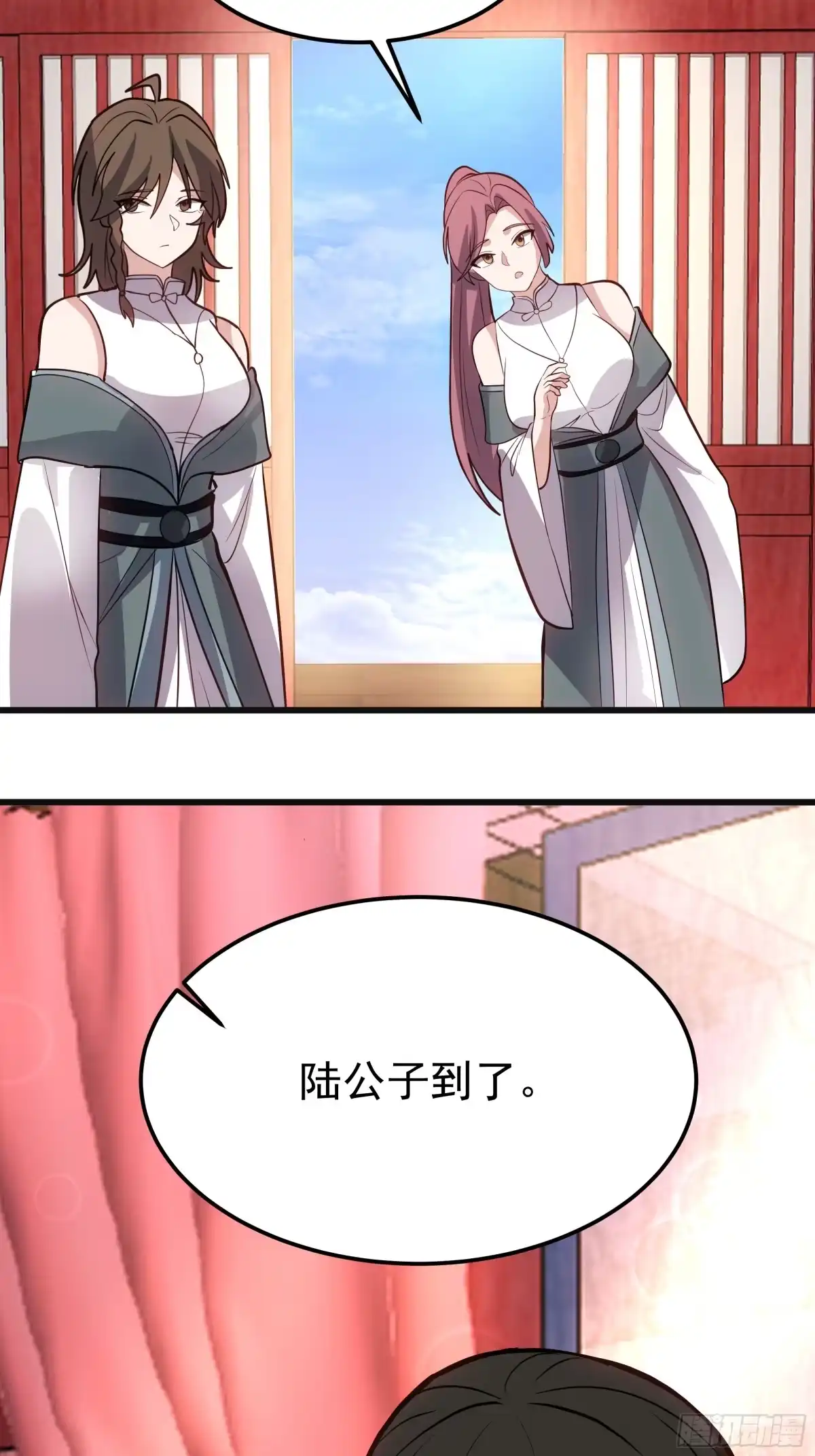 第68页