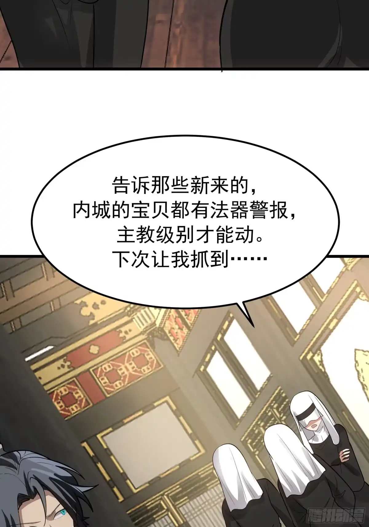 第72页