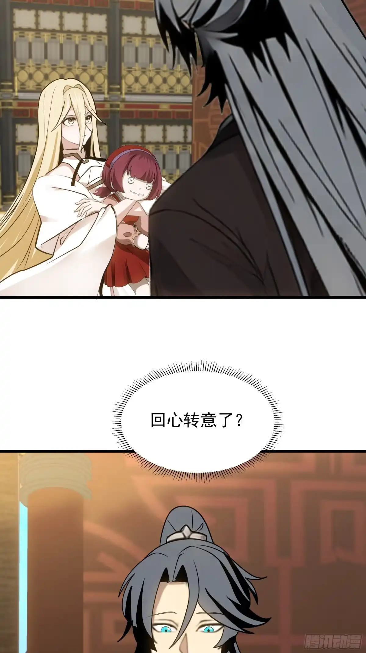 第65页