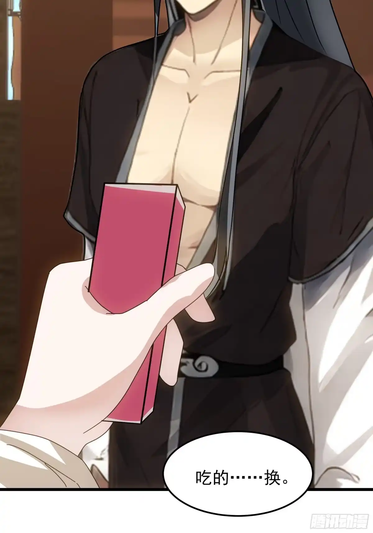 第78页