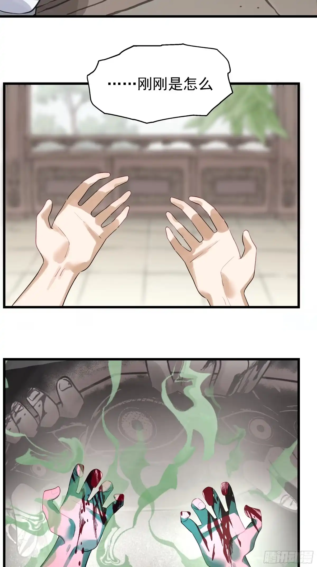 第59页